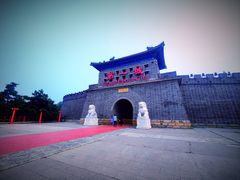 -大明幻境第一城