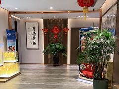 -锋味餐厅(空港复悦里店)