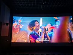 -中影国际影城(西溪印象城CINITYLED店)