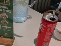 -绿草地·湘菜(芙蓉天街店)