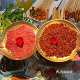 阳康后的第一顿火锅🍻赶紧艾特@你的饭搭子