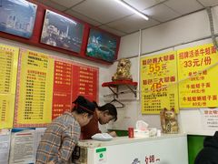 -明呈黄鱼面馆(斜土路店)