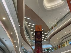 -天虹购物中心(深圳龙华店)