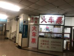 -哈尔滨医科大学附属第一医院(南岗院区)