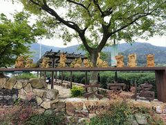 -树山生态村