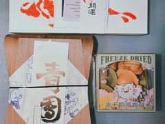 -阮大兴糕团(日月光中心店)