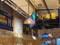 大堂-冰川冷面·延边菜·炭烤串(观前店)