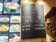 -9家湘菜(上南路店)
