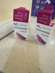 -上海首尔丽格医疗美容医院