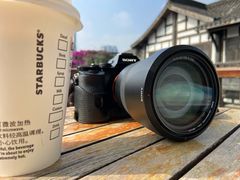 -星巴克臻选(成都宽窄巷子店)