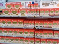 -孩子王童乐园(沭阳吾悦广场店)