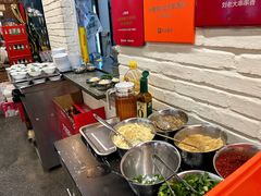-水碾河刘老大串串香(水碾河路店)