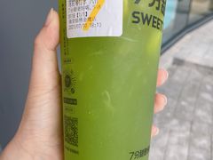 -7分甜(南京仙林金鹰店)