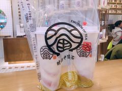 -眷茶(大卫城10楼店)