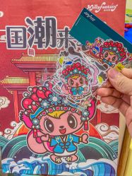 -幻贝家儿童乐园(武汉永旺梦乐城店)