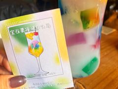 -昊·来了寿司(台湾街店)
