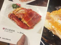 -哇蛙牛功夫面渝都料理(龙阳广场店)