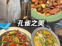 -桥边小楼·手工云南菜·丽江地标美食