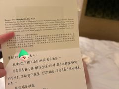 -上海外滩悦榕庄酒店