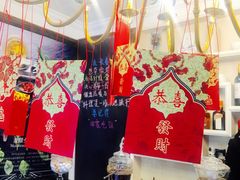 -麦甜创意轻食餐厅(西康路店)
