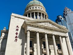 -天津五大道文化旅游区