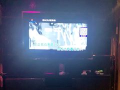 -Miohca缪卡KTV(和平店)