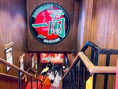 -一蘭拉面(尖沙咀店)