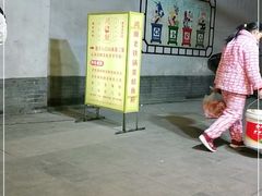 -鸿顺老铁锅美蛙鱼府(解放碑店)