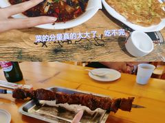 -呼伦贝尔大草原