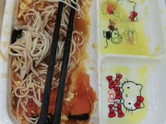 西红柿鸡蛋面-清真·西域伙伴牛肉面·羊肉串(融创店)