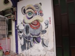 -槟城街头艺术街区