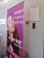 -小忠丽格医美