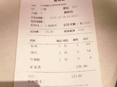 -海银海记潮汕牛肉火锅(新港中路海珠店)