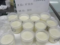 -南京鼓楼医院(鼓楼本部)