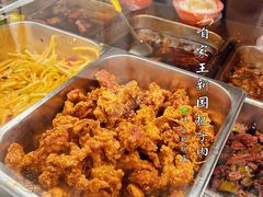 炸肉条-咱家王新国把子肉(县东巷店)