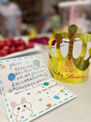 -大美母婴月子中心(希尔顿店)