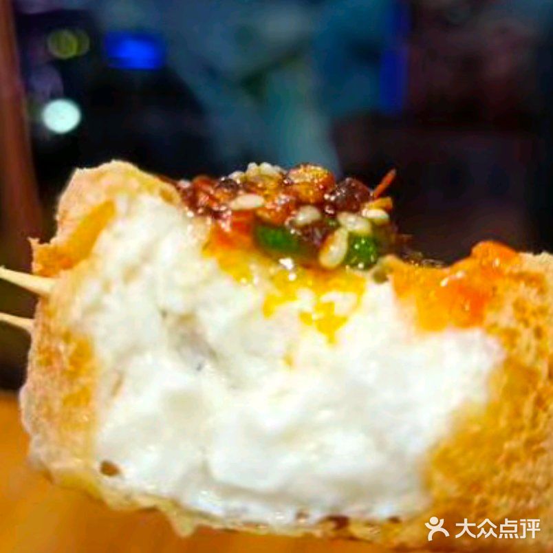 今天吃爆浆豆腐