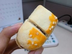 -清真全盛斋传统糕点(西羊市店)