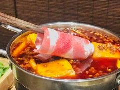 -独食火锅·半米屋台(望平街店)