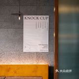 深圳首家：自带“氛围感”的日式Bistro