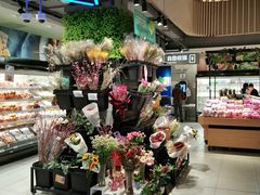 -盒马鲜生(189购物中心店)