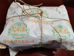 -桂顺斋(西花市店)