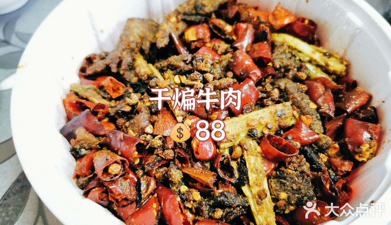 四刷和五刷来了[呲牙]