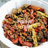 四刷和五刷来了[呲牙]