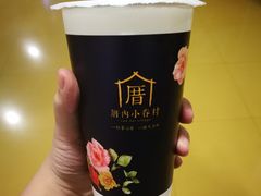 -厝内小眷村(西单大悦城店)