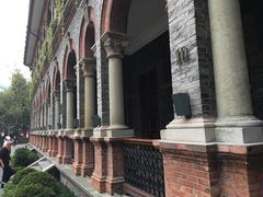 -上海孙中山故居纪念馆