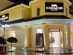 -COACH蔻驰(赛特奥特莱斯店)