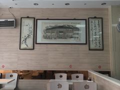 -迎桂馒头店(博爱路店)