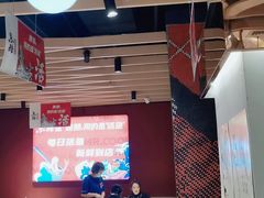-鱼酷活鱼烤鱼(北美店)