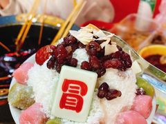 -冒椒火辣(太古里店)